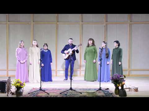 ანსამბლი \'მარგალიტი\' - გაზაფხული • Ensemble Margaliti - Gazapkhuli